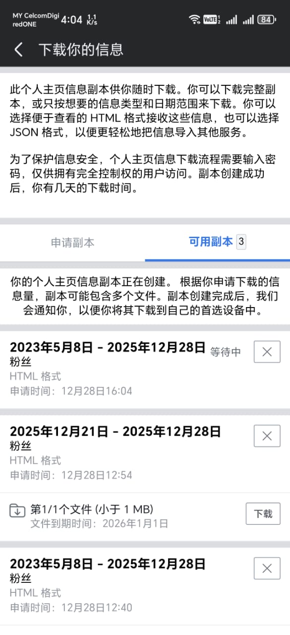 Step 6: Wait for Download