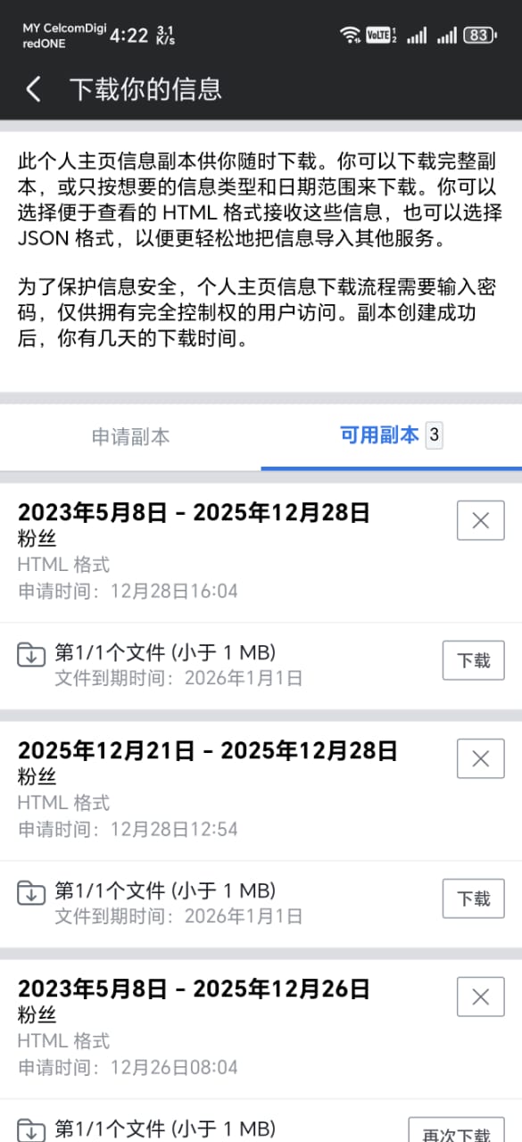 Step 7: Download File